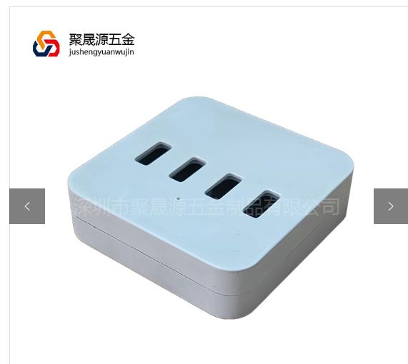 中央供料系統(tǒng)