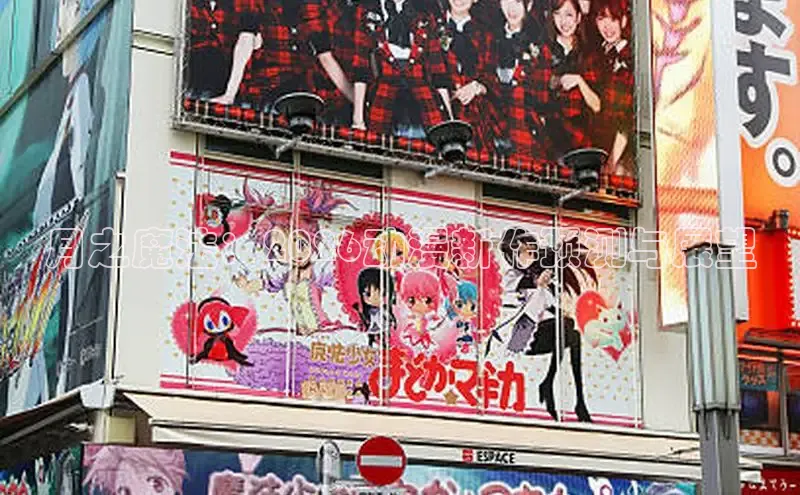歪歪漫画免费阅读