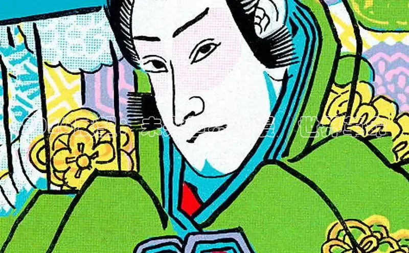 歪歪漫画下拉