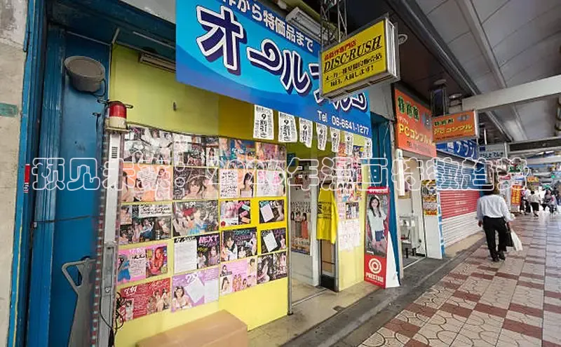 歪歪漫画下拉式